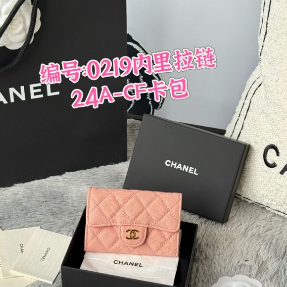 CHANEL 0219 CFカードケース カヴィア粒革 サイズ:11x8.5cm CHANEL 0219 CFカードケース カヴィア粒革 サイズ:11x8.5cm