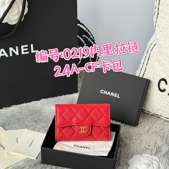 CHANEL 0219 CFカードケース カヴィア粒革 サイズ:11x8.5cm CHANEL 0219 CFカードケース カヴィア粒革 サイズ:11x8.5cm