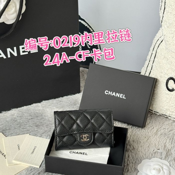 CHANEL 0219 CFカードケース カヴィア粒革 サイズ:11x8.5cm CHANEL 0219 CFカードケース カヴィア粒革 サイズ:11x8.5cm
