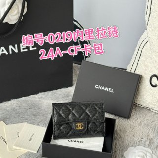 CHANEL 0219 CFカードケース カヴィア粒革 サイズ:11x8.5cm