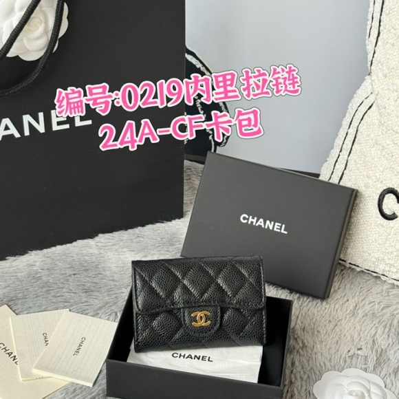 CHANEL 0219 CFカードケース カヴィア粒革 サイズ:11x8.5cm CHANEL 0219 CFカードケース カヴィア粒革 サイズ:11x8.5cm