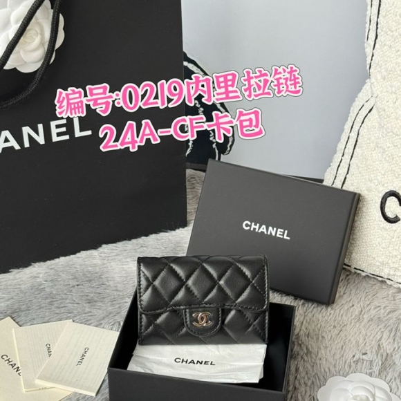 CHANEL 0219 CFカードケース カヴィア粒革 サイズ:11x8.5cm CHANEL 0219 CFカードケース カヴィア粒革 サイズ:11x8.5cm
