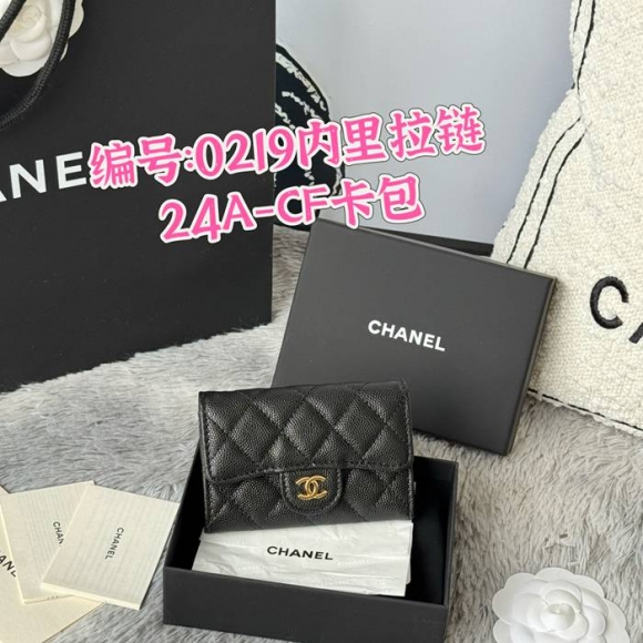 CHANEL 0219 CFカードケース カヴィア粒革 サイズ:11x8.5cm CHANEL 0219 CFカードケース カヴィア粒革 サイズ:11x8.5cm