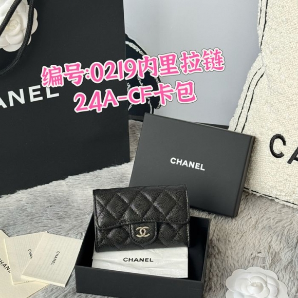 CHANEL 0219 CFカードケース カヴィア粒革 サイズ:11x8.5cm CHANEL 0219 CFカードケース カヴィア粒革 サイズ:11x8.5cm