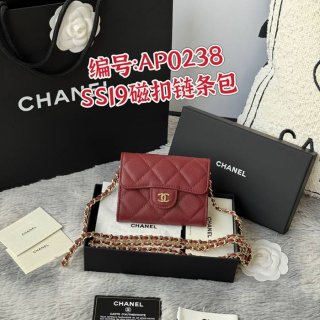 CHANEL 0238 SS19 チェーン付きカードケース カヴィア粒革 サイズ:12.5x8.5x2.5cm