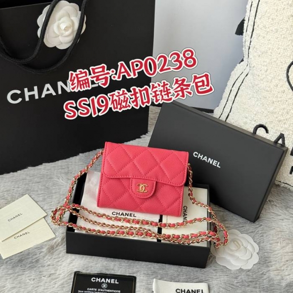 CHANEL 0238 SS19 チェーン付きカードケース カヴィア粒革 サイズ:12.5x8.5x2.5cm CHANEL 0238 SS19 チェーン付きカードケース カヴィア粒革 サイズ:12.5x8.5x2.5cm