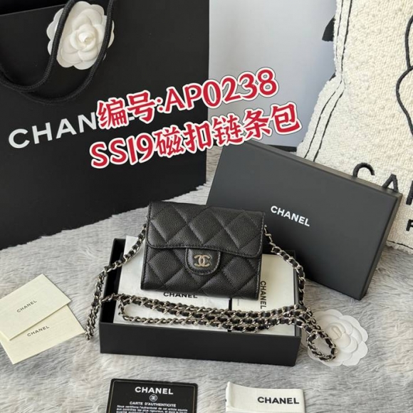 CHANEL 0238 SS19 チェーン付きカードケース カヴィア粒革 サイズ:12.5x8.5x2.5cm CHANEL 0238 SS19 チェーン付きカードケース カヴィア粒革 サイズ:12.5x8.5x2.5cm