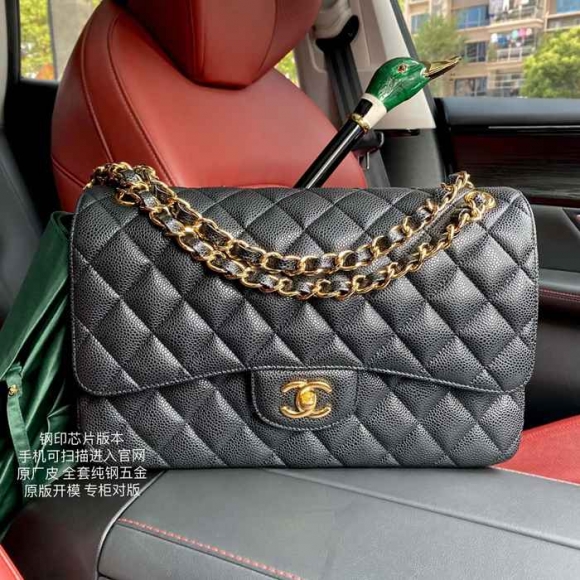 CHANEL カーフレザー ボール紋 ブラック 斜め掛けバッグ クラシック 30×19.5×10cm サイズ:30×19.5×10cm