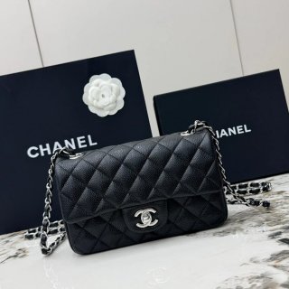CHANEL A69900 カーフレザー 菱格紋 シルバー×ゴールド 斜め掛けバッグ クラシック ヴィンテージ 20×12×6cm サイズ:20×12×6cm CHANEL A69900 カーフレザー 菱格紋 シルバー×ゴールド 斜め掛けバッグ クラシック ヴィンテージ 20×12×6cm サイズ:20×12×6cm