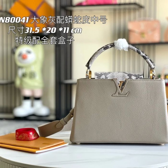 LOUIS VUITTON M8004 牛皮 モノグラム 斜め掛けバッグ 斜め掛け手提げフラップ 31.5x20x11cm サイズ:31.5x20x11cm LOUIS VUITTON M8004 牛皮 モノグラム 斜め掛けバッグ 斜め掛け手提げフラップ 31.5x20x11cm サイズ:31.5x20x11cm