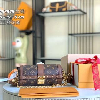 LOUIS VUITTON M57835 モノグラム 斜め掛けバッグ 斜め掛け 19x9cm サイズ:19x9cm LOUIS VUITTON M57835 モノグラム 斜め掛けバッグ 斜め掛け 19x9cm サイズ:19x9cm