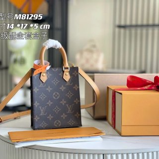 LOUIS VUITTON M81295 モノグラム 斜め掛けバッグ 斜め掛け 17x14cm サイズ:17x14cm LOUIS VUITTON M81295 モノグラム 斜め掛けバッグ 斜め掛け 17x14cm サイズ:17x14cm