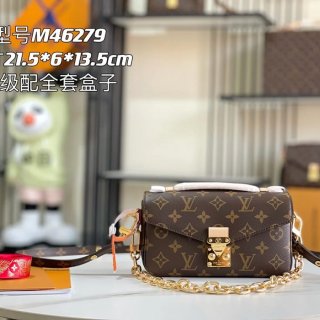 LOUIS VUITTON M46279 モノグラム 斜め掛けバッグ 斜め掛けフラップ 21.5x13.5cm サイズ:21.5x13.5cm