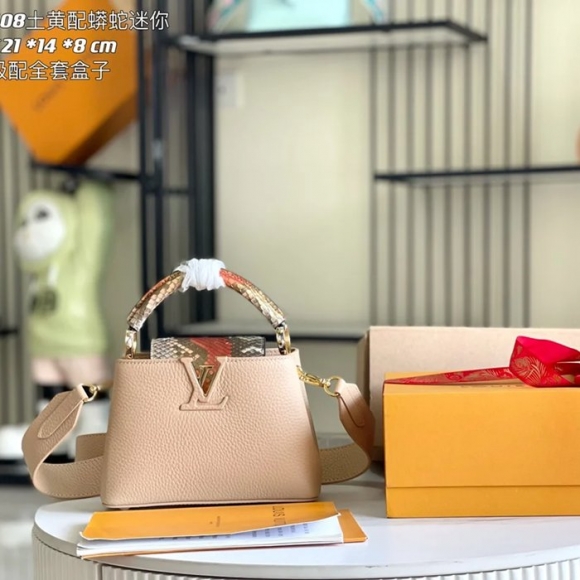 LOUIS VUITTON M81408 牛皮 モノグラム イエロー 斜め掛けバッグ 斜め掛け 21x14cm サイズ:21x14cm LOUIS VUITTON M81408 牛皮 モノグラム イエロー 斜め掛けバッグ 斜め掛け 21x14cm サイズ:21x14cm