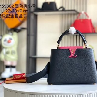 LOUIS VUITTON M59468 牛皮 ブラック 斜め掛けバッグ 斜め掛け手提げ 27x18cm サイズ:27x18cm LOUIS VUITTON M59468 牛皮 ブラック 斜め掛けバッグ 斜め掛け手提げ 27x18cm サイズ:27x18cm