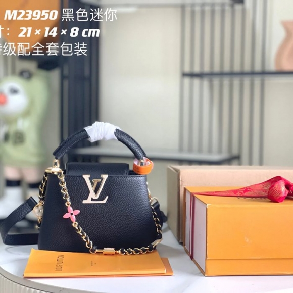 LOUIS VUITTON M23951 ブラック 斜め掛けバッグ 斜め掛け手提げ 21x14cm サイズ:21x14cm LOUIS VUITTON M23951 ブラック 斜め掛けバッグ 斜め掛け手提げ 21x14cm サイズ:21x14cm