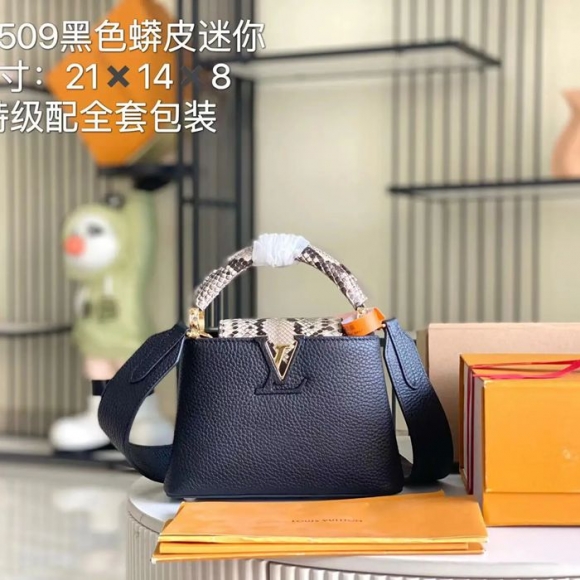 LOUIS VUITTON M95509 牛皮 ブラック 斜め掛けバッグ 斜め掛け 21x14cm サイズ:21x14cm LOUIS VUITTON M95509 牛皮 ブラック 斜め掛けバッグ 斜め掛け 21x14cm サイズ:21x14cm