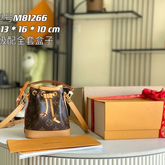 LOUIS VUITTON M81266 本革 モノグラム 斜め掛けバッグ 斜め掛け手提げ 16x13x10cm サイズ:16x13x10cm LOUIS VUITTON M81266 本革 モノグラム 斜め掛けバッグ 斜め掛け手提げ 16x13x10cm サイズ:16x13x10cm