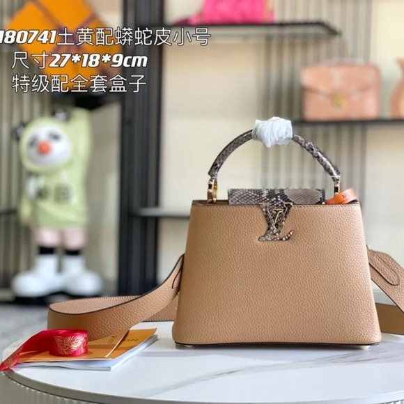 LOUIS VUITTON M81408 牛皮 モノグラム 斜め掛けバッグ 斜め掛け手提げ 27x18cm サイズ:27x18cm