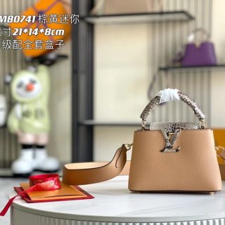 LOUIS VUITTON N80931 牛皮 モノグラム 斜め掛けバッグ 斜め掛け手提げ 21x14cm サイズ:21x14cm