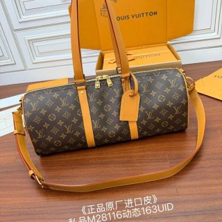 LOUIS VUITTON M28116 菱形生地トラベルバッグ サイズ:46x22x17cm LOUIS VUITTON M28116 菱形生地トラベルバッグ サイズ:46x22x17cm