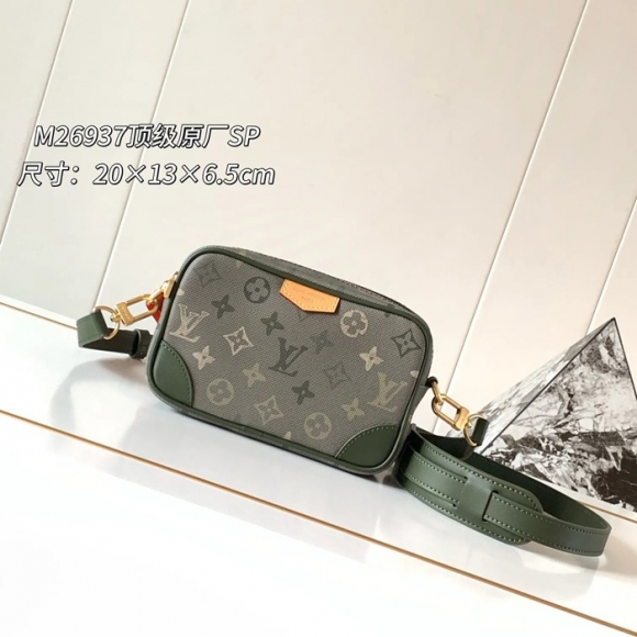 LOUIS VUITTON M26937 トロカデロ ミニハンドバッグ オリーブグリーン サイズ:20x13x6.5cm LOUIS VUITTON M26937 トロカデロ ミニハンドバッグ オリーブグリーン サイズ:20x13x6.5cm