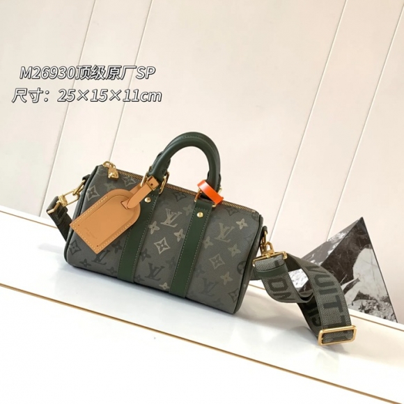 LOUIS VUITTON M26930 キープオール25 オリーブグリーン サイズ:25x15x11cm LOUIS VUITTON M26930 キープオール25 オリーブグリーン サイズ:25x15x11cm