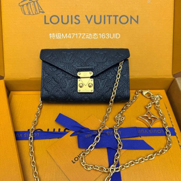 LOUIS VUITTON M4717 斜め掛けバッグ レディース斜め掛け 13.5cm サイズ:20.5×13.5×12cm LOUIS VUITTON M4717 斜め掛けバッグ レディース斜め掛け 13.5cm サイズ:20.5×13.5×12cm