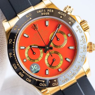 ROLEX デイトナ 116508 ブラックベゼル アンティーク 売れ筋 ROLEX デイトナ 116508 ブラックベゼル アンティーク 売れ筋