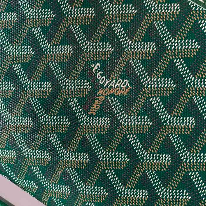 GOYARD ジュヴァンス 中洗面ポーチ 緑 サイズ:24.5x19cm