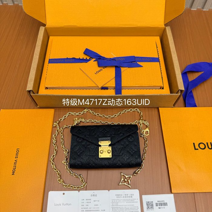 LOUIS VUITTON M4717 斜め掛けバッグ レディース斜め掛け 13.5cm サイズ:20.5×13.5×12cm