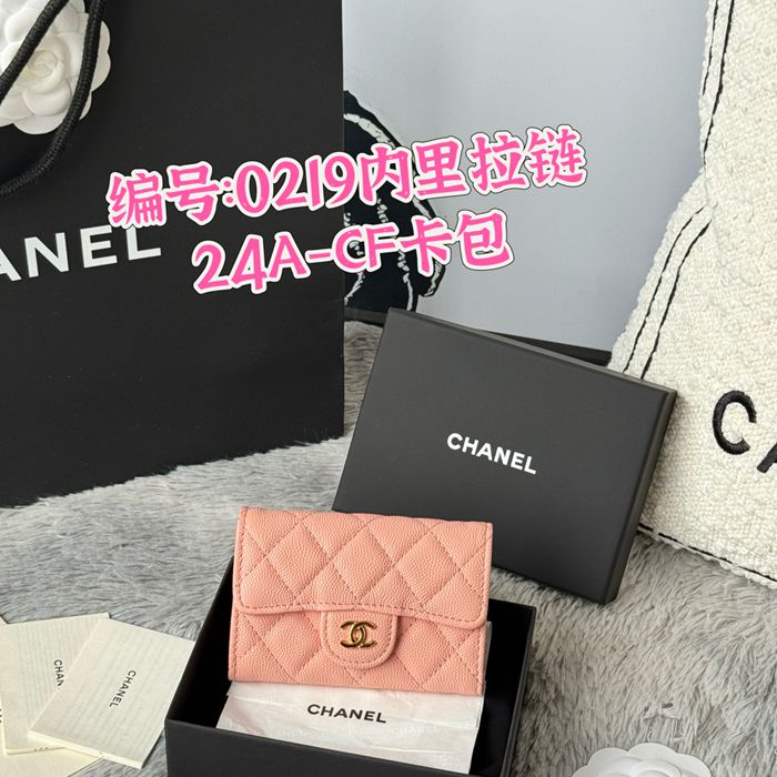 CHANEL 0219 CFカードケース カヴィア粒革 サイズ:11x8.5cm