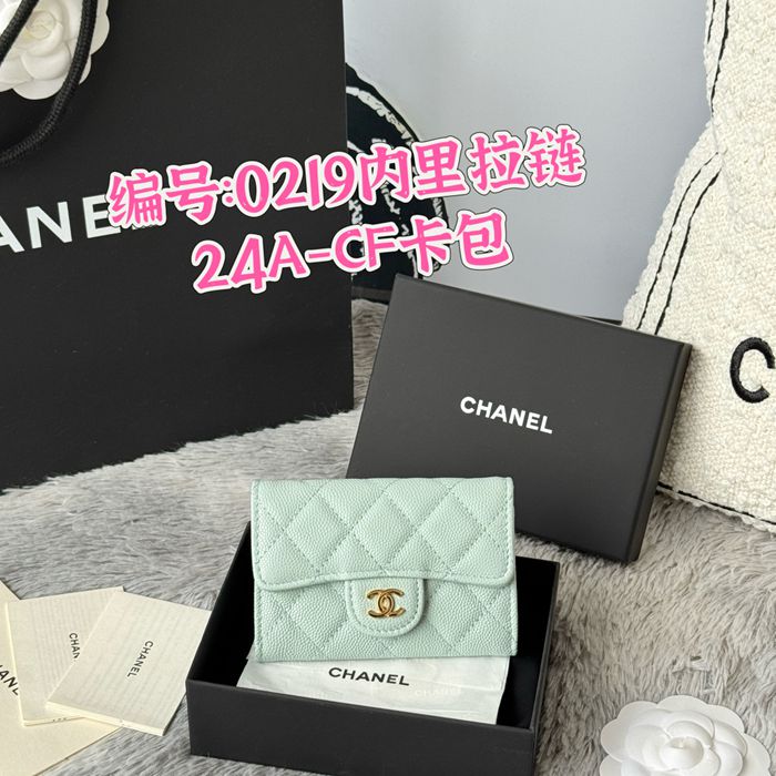 CHANEL 0219 CFカードケース カヴィア粒革 サイズ:11x8.5cm