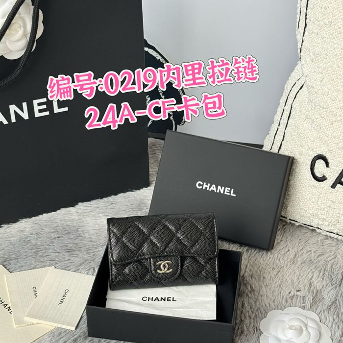 CHANEL 0219 CFカードケース カヴィア粒革 サイズ:11x8.5cm