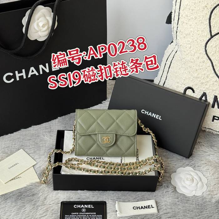 CHANEL 0238 SS19 チェーン付きカードケース カヴィア粒革 サイズ:12.5x8.5x2.5cm